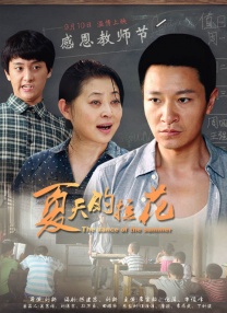 a级片免费观看