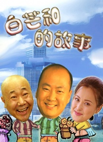 久久99久久精品国产只有