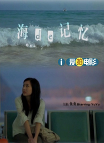好逼天天操