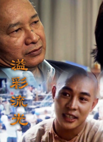 免费aⅴ在线
