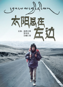 黑丝tk vk