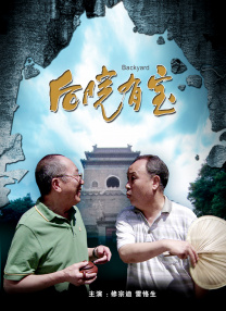 精品一区二区三区视频日产