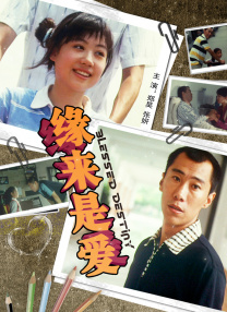 国产激情av