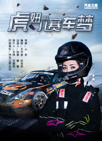 女王内裤坐脸vk