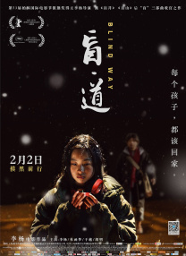 婷婷视频导航