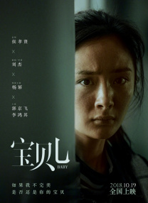 依人久久
