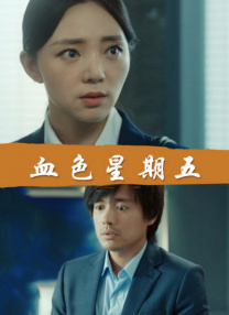 在线日韩观看