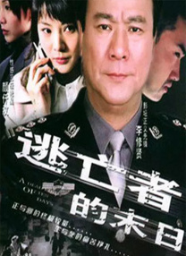 十次啦导航