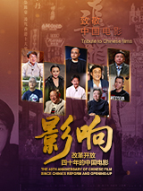 先锋资源男人站