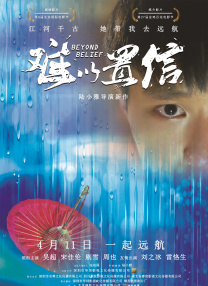 欧美成妇免费视频