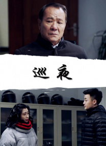 国产成人高清精品免费观看