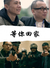 亚洲蜜臀
