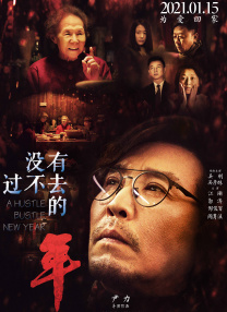 久久99国产一区二区三区