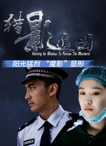 中文字幕第12页