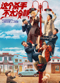 亚洲福利区