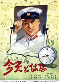 1024日韩
