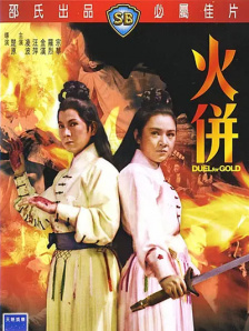 500福利国产精品导航在线