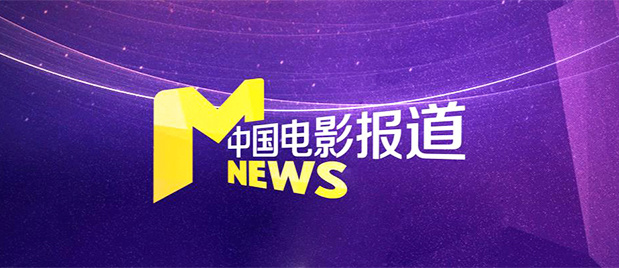 男娘馆动漫免费观看全集高清版